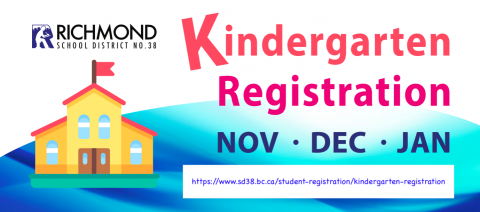 Kindergarten 2022 Registration Opens November 1st